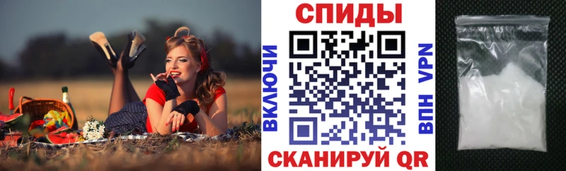 цены наркотик  Новочеркасск  АМФЕТАМИН VHQ 