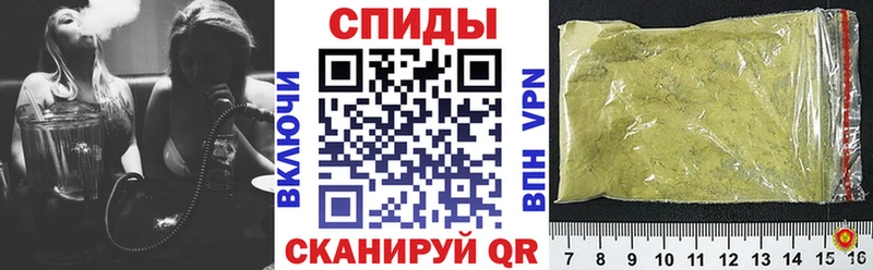 Бутират BDO 33%  darknet наркотические препараты  Новочеркасск 