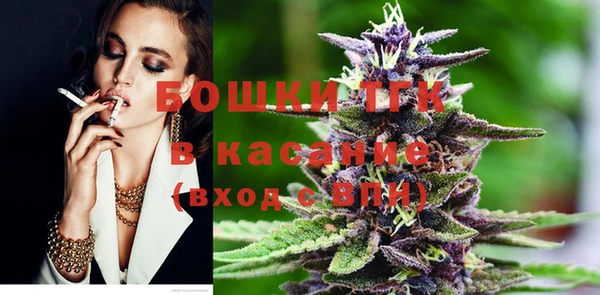 кокаин премиум Липки