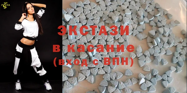 мяу мяу мука Абинск