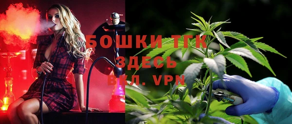 мяу мяу мука Абинск