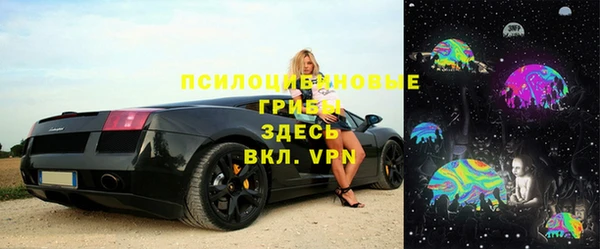 мяу мяу мука Абинск