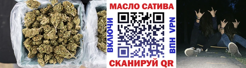 ТГК Wax Новочеркасск